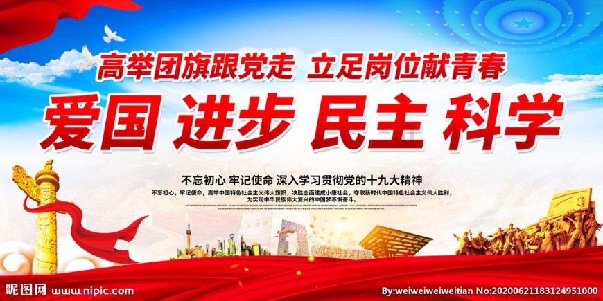 哈哈体育官方入口
