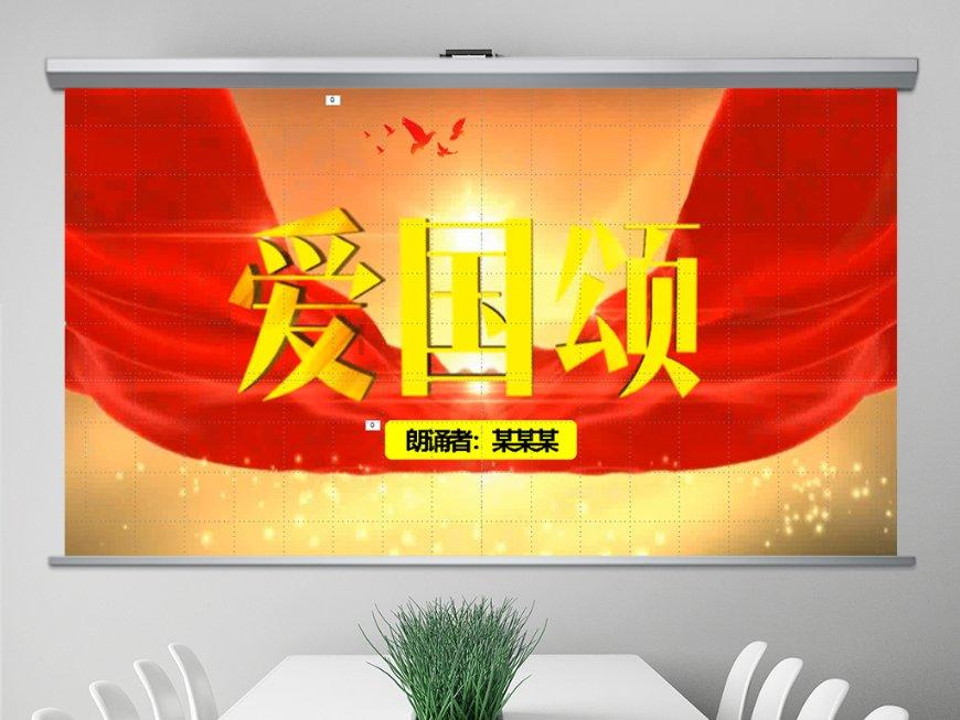 了解为什么马云说未来八年房价如葱?有什么依据吗?,加入知识星球平台