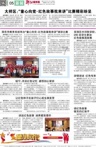 40岁年龄该买什么保险-分享与讨论的红迪网社区